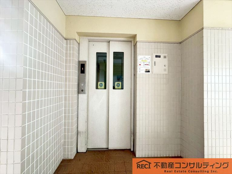 ハイエクセル芦屋南のその他共用部分