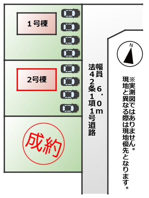 CRADLEGARDEN那須塩原市春日町第2　2号棟の区画図|【全3棟】各号棟の詳細については、お気軽にお問い合わせください♪