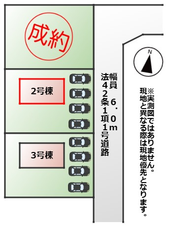CRADLEGARDEN那須塩原市春日町第2の区画図|【全3棟】各号棟の詳細については、お気軽にお問い合わせください♪