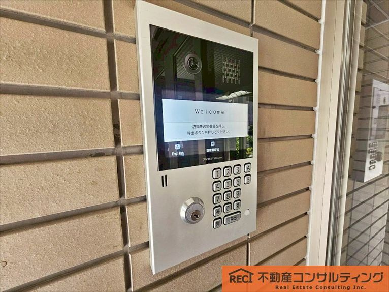 ロイヤルシャトー夙川公園のその他