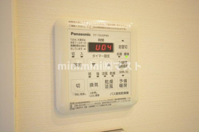 大阪福島タワーの設備