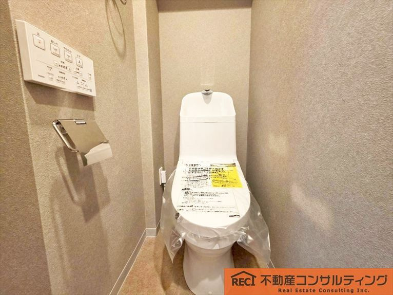 イトーピア灘KITANOのトイレ