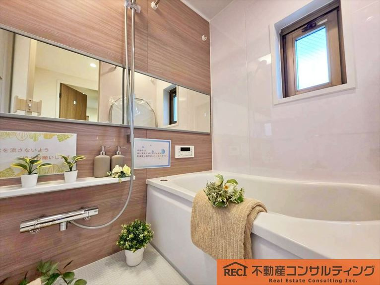 ワコーレ本山フラッツの浴室
