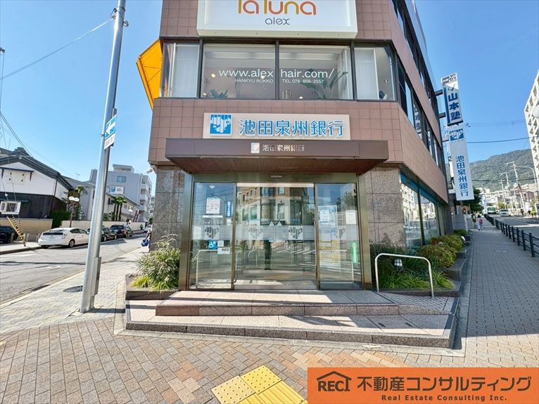 六甲シャトレ篠原のその他