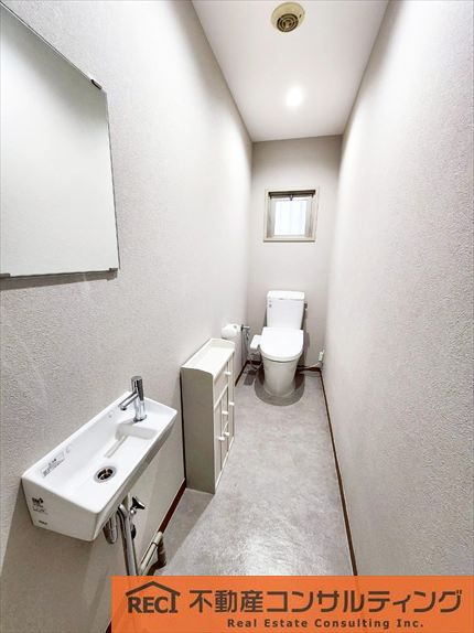 六甲シャトレ篠原のトイレ