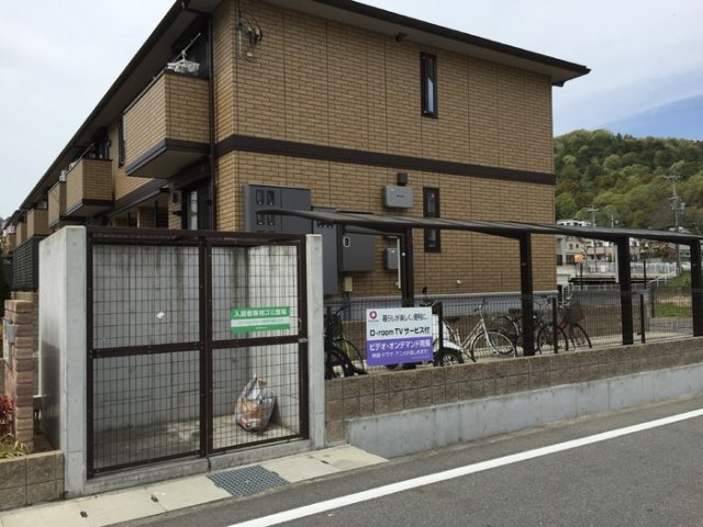 クローバー青山のその他共用部分