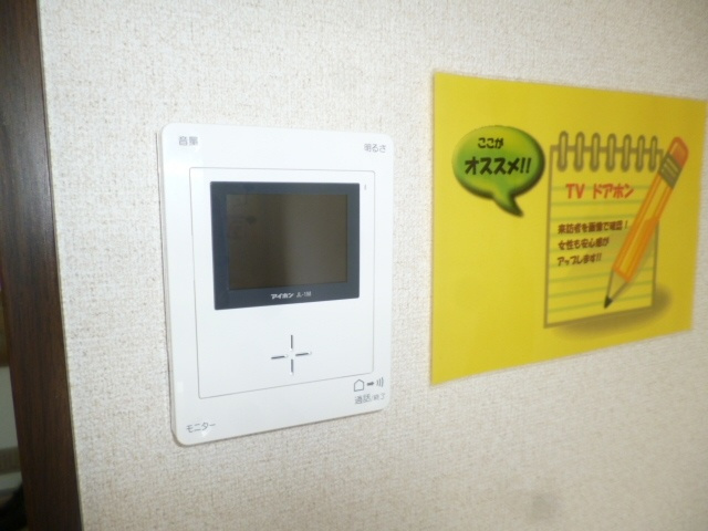【セキュリティ】 | コーポラス100