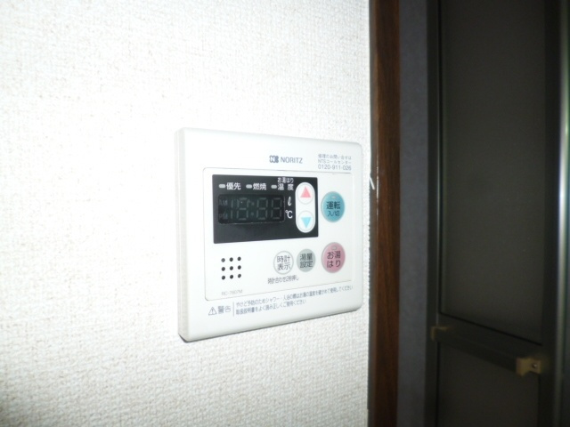 【設備】 | コーポラス100