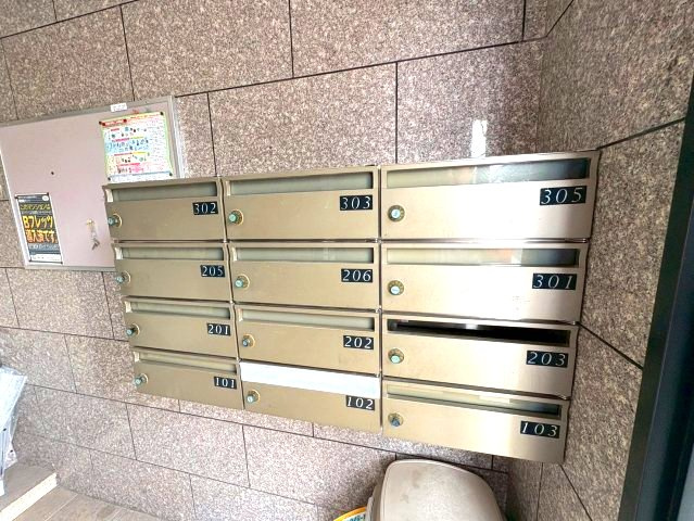 パテオ古市のその他共用部分