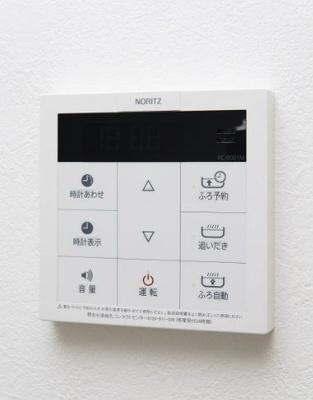 【設備】 | ユーマハイツ