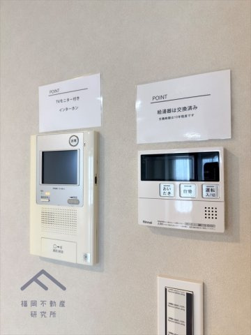 アトモスももちの防犯設備