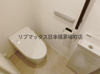 【トイレ】パークアクシス月島マチュアスタイル 
