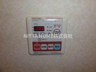 サニーコート・Ｊｏｈの洗面所|浴室乾燥がボタン一つで完了◇