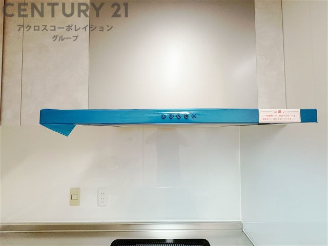 パワフルな吸引力で調理中の臭気等をしっかり処理してくれ、室内を快適に保ってくれます。