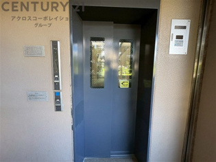 ステイツ苦楽園ガーデンヒルズのその他物件画像