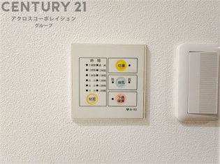 暖房機能があるため、冬場でも温かい浴室で入浴でき、乾燥機能があるため、水気を素早く取り除けます。また、換気機能があるため、湿気を素早く排出してカビや雑菌の発生を防ぐことができます。