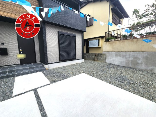 福岡市東区大岳2丁目第2-1棟（1号棟）の庭|お庭で自由な時間を過ごせます。