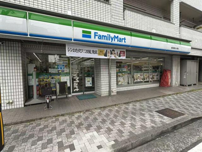 【周辺】 | 汐入ビル | ファミリーマート横浜…まで102m