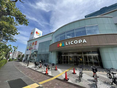 【周辺】 | 汐入ビル | ＬＩＣＯＰＡ鶴見まで2100m