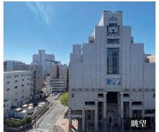 千葉本町スカイマンション