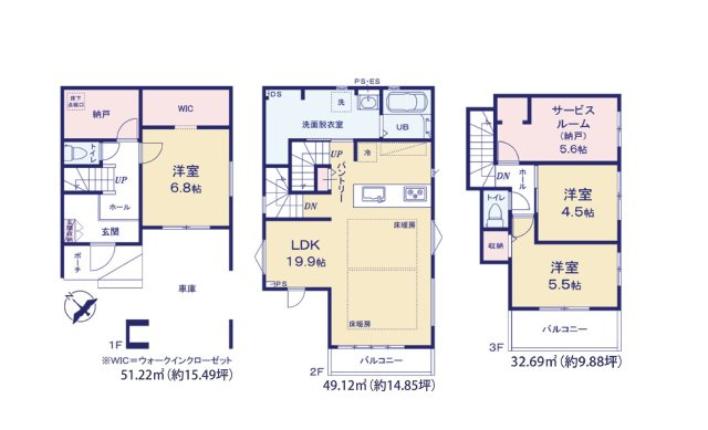 福岡市博多区光丘町3丁目第1-2棟（2号棟）の間取り