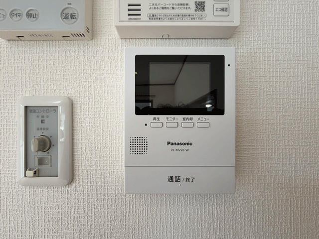 仙台市青葉区高野原4丁目のその他