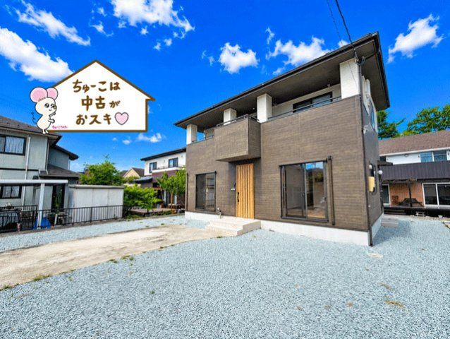 仙台市青葉区高野原4丁目