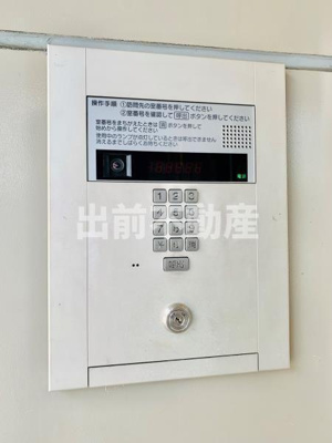 【セキュリティ】 | グランマルジュ市ヶ谷
