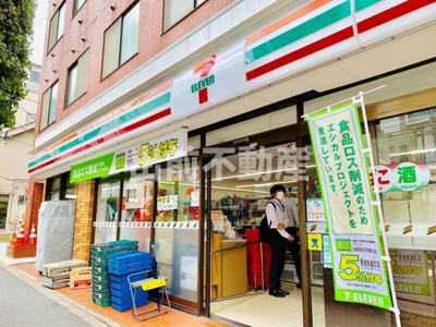 【その他】 | グランマルジュ市ヶ谷
