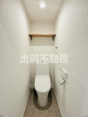 【トイレ】 | グランマルジュ市ヶ谷