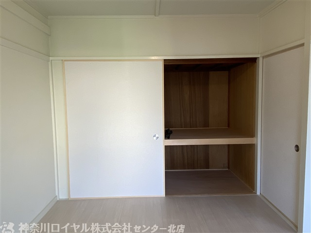 【収納】