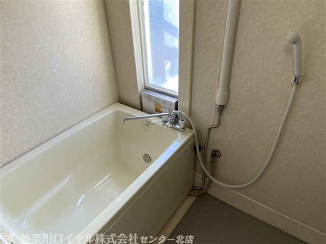 【風呂】