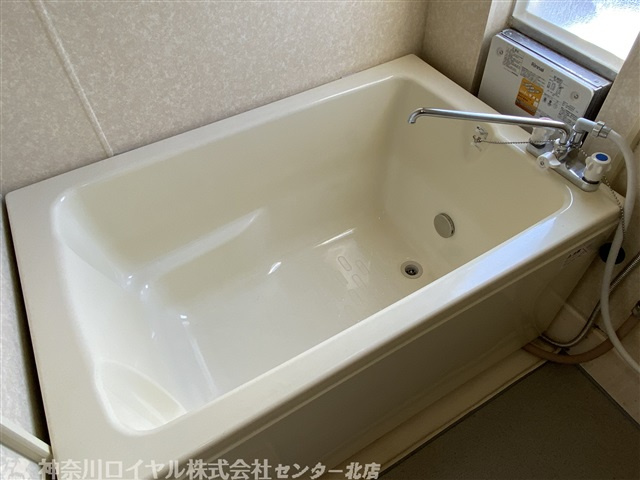 【風呂】