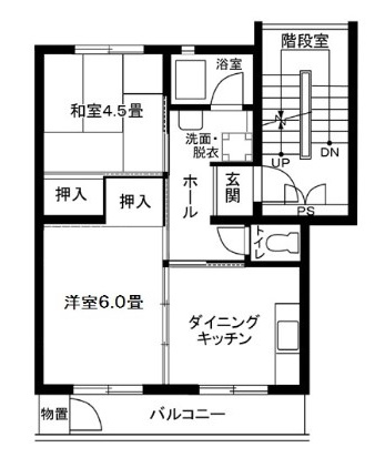 ※代表写真を掲載しております