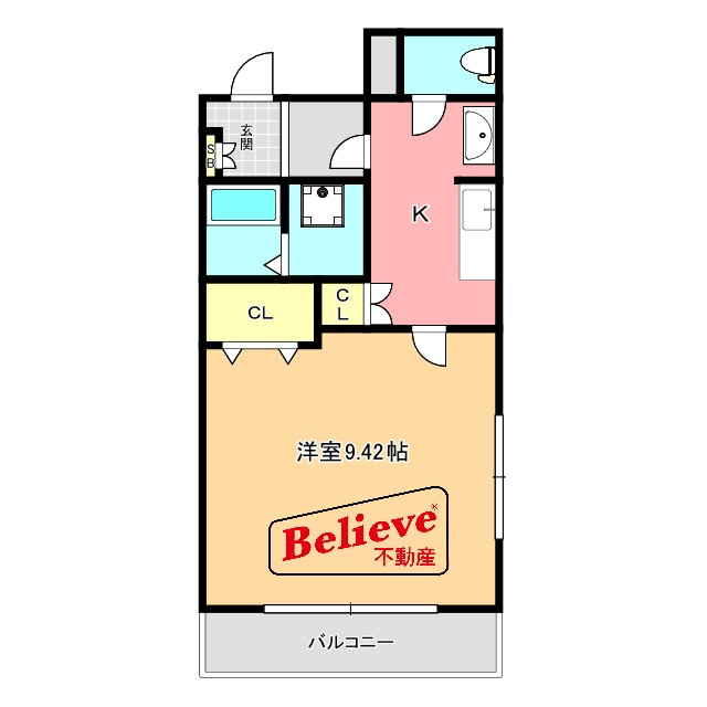 SALA13の間取り|使い勝手の良い間取りです♪