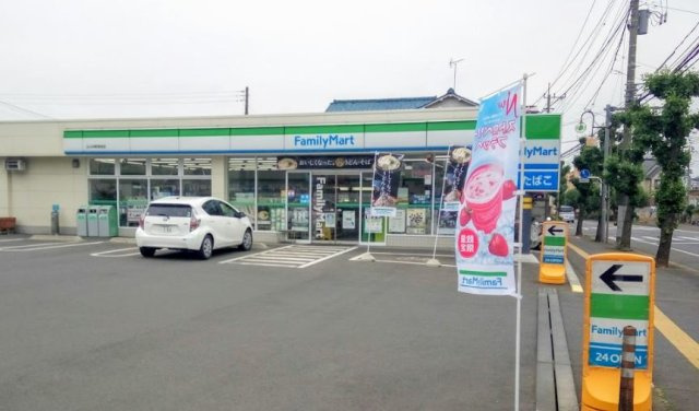 レオパレスＦｉｔの周辺