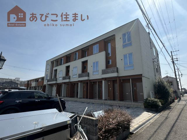プラザ九源Ⅱの外観