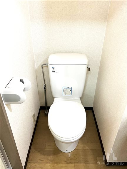 南長崎ハイツのトイレ|トイレ