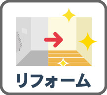 サーパス方南町のその他|現地ご見学希望・資料請求などお気軽にお問い合わせ下さい！
03-5990-5201