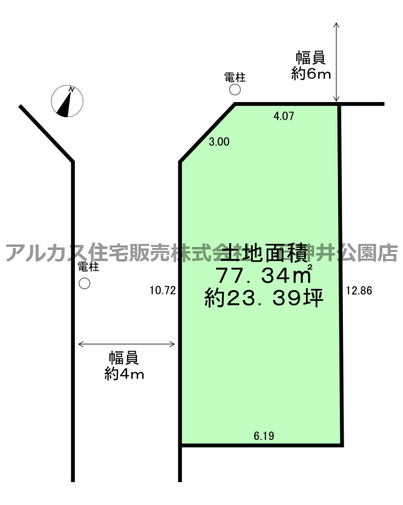 練馬区北町５丁目　土地　東京メトロ有楽町線　平和台