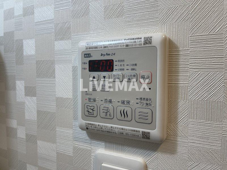 【設備】S-RESIDENCE名駅West 