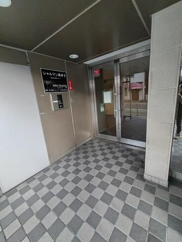 シャルマン高砂Ⅱのエントランス