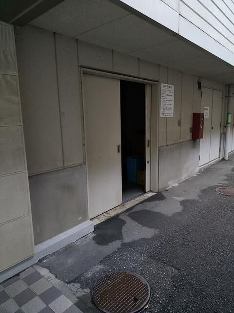 シャルマン高砂Ⅱのその他共用部分