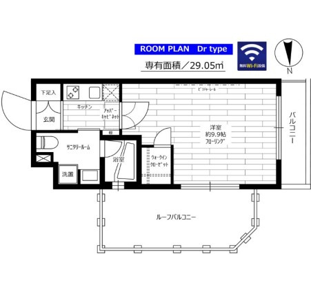 ステージグランデ清澄白河アジールコートの間取り