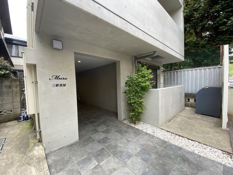 ＭＵＲＯ三軒茶屋のエントランス|■オートロック■防犯カメラ■集合ポスト