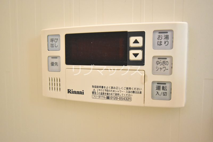 【設備】ワガヤ甲南山手 