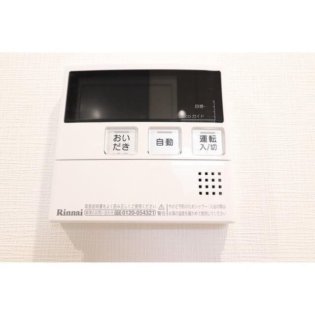 BPRレジデンス門前仲町のその他