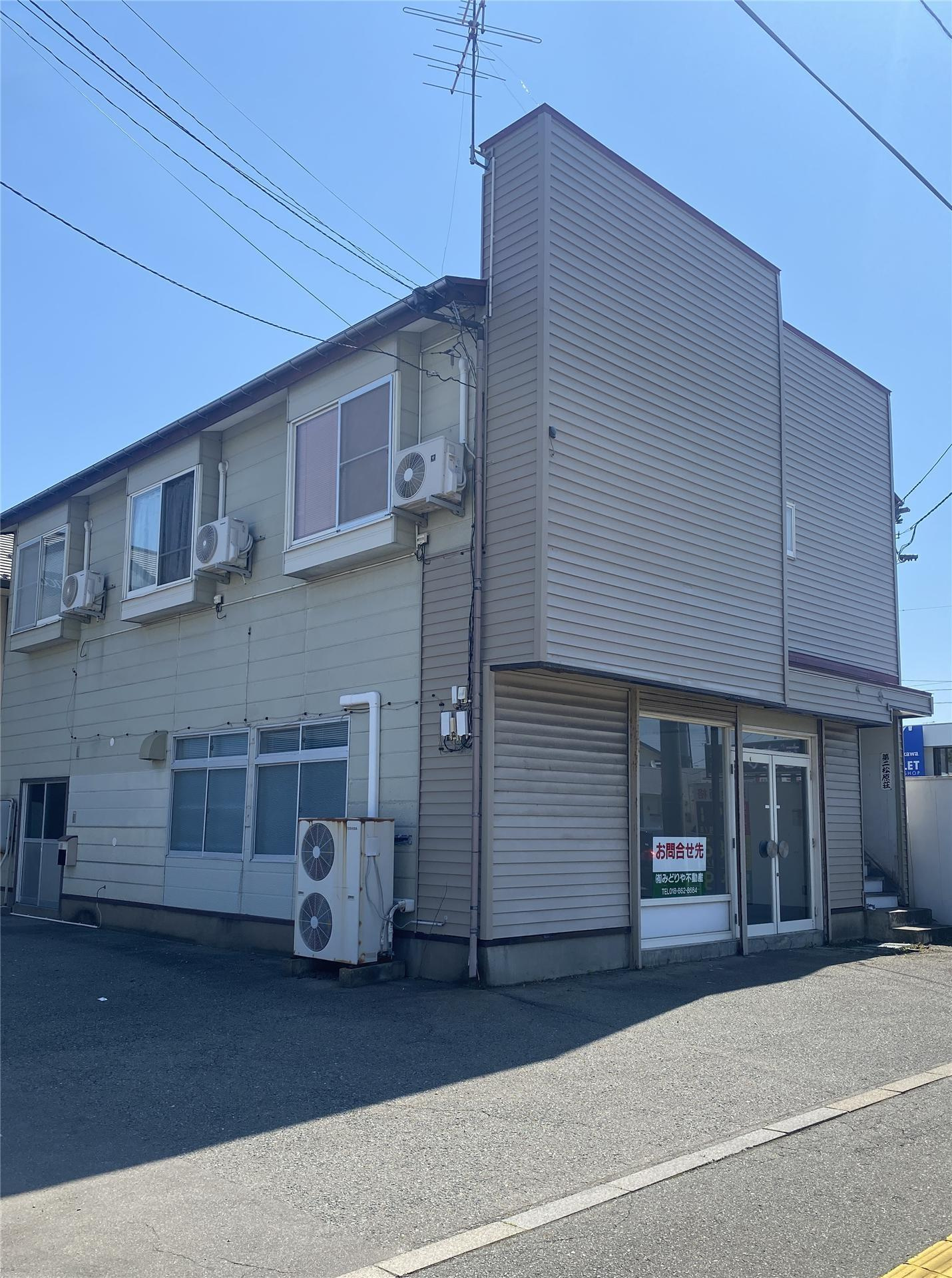 八橋本町事務所