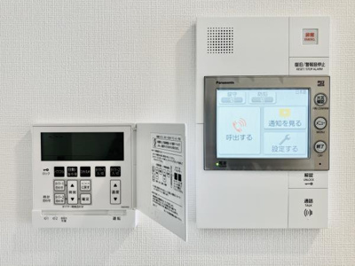 【セキュリティ】 | 埼玉県さいたま市南区南本町１丁目6-1