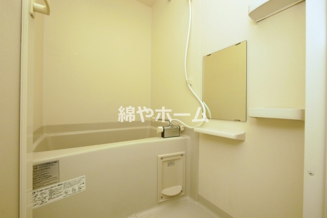 CHATEAU NAMBA RIPPLEの浴室|日々の疲れを癒すお風呂付です